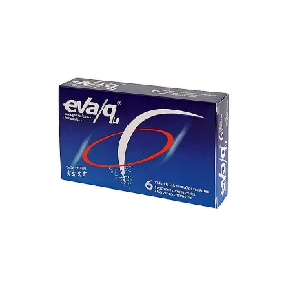 Eva Q 6 Suppositories For Adults