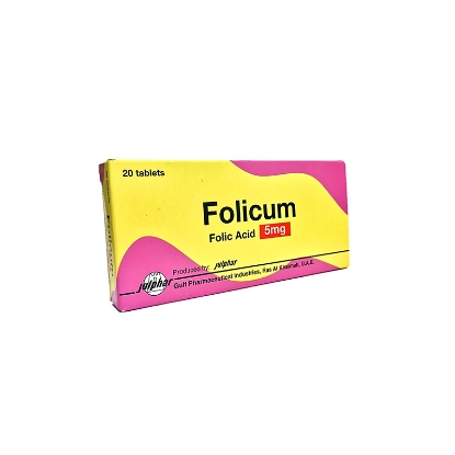 Folicum 5 MG 20 Tablets