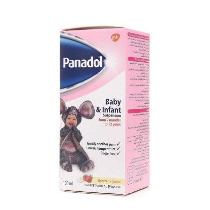Panadol Baby Syrup 100 ml