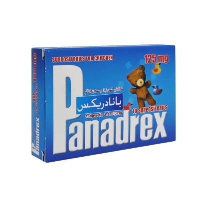 Panadrex 125 MG 10 Suppositories 