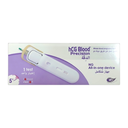 hCG Blood Precision Blood Pregnancy Test 1's 
