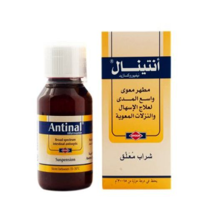 Antinal Suspension 60 ml For Diarrhea