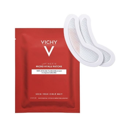 VICHY LIFTACTIV COLLAGEN SPECIALIST EYE PATCHES 81295